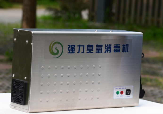 壁掛臭氧消毒機(jī) 壁掛臭氧消毒機(jī)