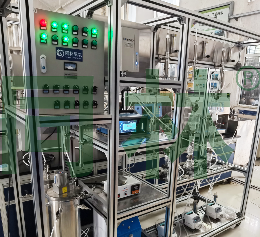 臭氧催化氧化裝置招標(biāo)要求介紹(1) image.png