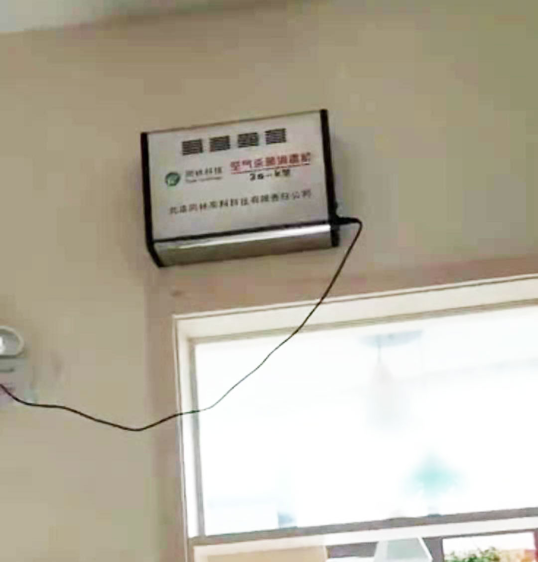 學(xué)校食堂用臭氧消毒機(jī)效果怎么樣?(1)